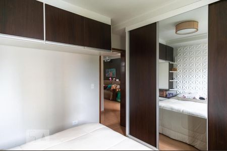 Apartamento à venda com 67m², 2 quartos e 1 vagaQuarto 2