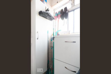 Apartamento à venda com 67m², 2 quartos e 1 vagaÁrea de Serviço