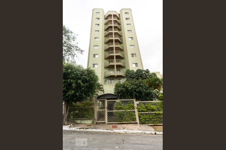 Apartamento à venda com 67m², 2 quartos e 1 vagaFachada