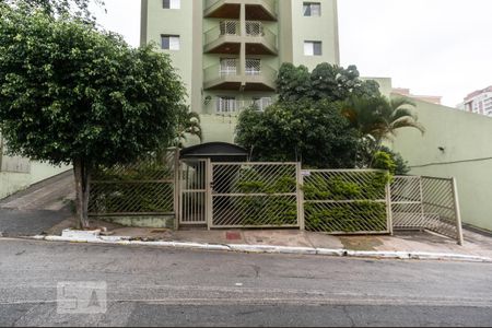 Apartamento à venda com 67m², 2 quartos e 1 vagaFachada