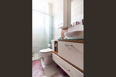 Apartamento à venda com 67m², 2 quartos e 1 vagaBanheiro