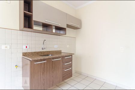 Apartamento à venda com 40m², 1 quarto e 1 vaga Apartamento à venda com 40m², 1 quarto e 1 vagaCozinha
