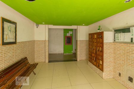 Apartamento para alugar com 50m², 2 quartos e 1 vaga Apartamento para alugar com 50m², 2 quartos e 1 vagaHall de entrada
