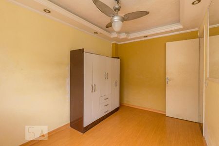 Apartamento para alugar com 50m², 2 quartos e 1 vaga Apartamento para alugar com 50m², 2 quartos e 1 vagaQuarto 2