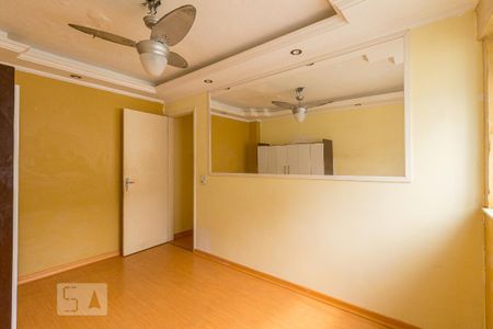 Apartamento para alugar com 50m², 2 quartos e 1 vaga Apartamento para alugar com 50m², 2 quartos e 1 vagaQuarto 2