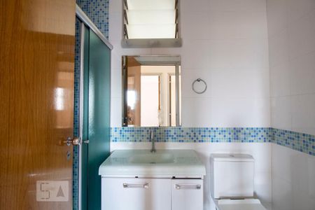 Apartamento para alugar com 82m², 3 quartos e 1 vagaBanheiro