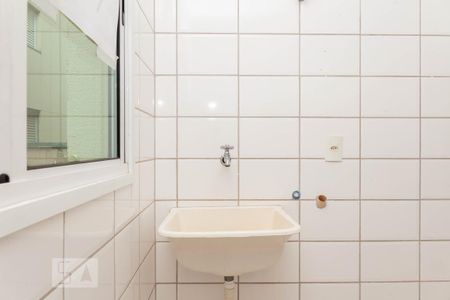 Apartamento para alugar com 60m², 2 quartos e 1 vaga Apartamento para alugar com 60m², 2 quartos e 1 vagaÁrea de Serviço