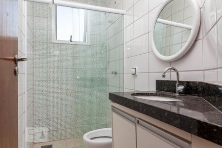 Apartamento para alugar com 60m², 2 quartos e 1 vaga Apartamento para alugar com 60m², 2 quartos e 1 vagaBanheiro