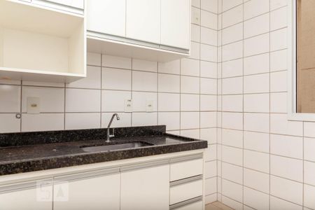 Apartamento para alugar com 60m², 2 quartos e 1 vaga Apartamento para alugar com 60m², 2 quartos e 1 vagaCozinha