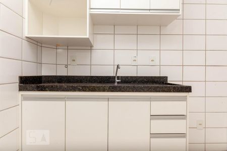 Apartamento para alugar com 60m², 2 quartos e 1 vaga Apartamento para alugar com 60m², 2 quartos e 1 vagaCozinha