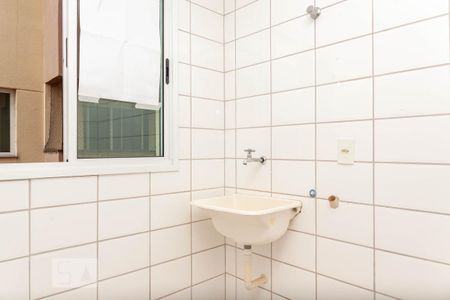 Apartamento para alugar com 60m², 2 quartos e 1 vaga Apartamento para alugar com 60m², 2 quartos e 1 vagaÁrea de Serviço