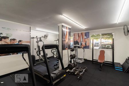 Apartamento à venda com 48m², 2 quartos e 1 vagaAcademia