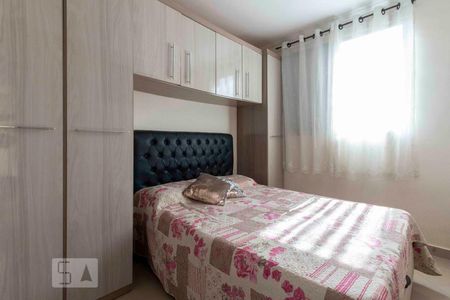 Apartamento à venda com 48m², 2 quartos e 1 vagaQuarto 2