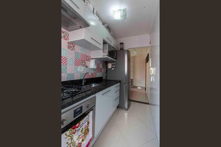 Apartamento à venda com 48m², 2 quartos e 1 vagaCozinha