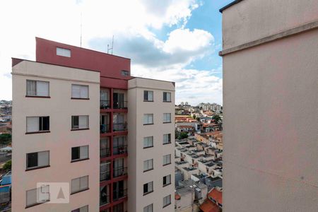 Apartamento à venda com 48m², 2 quartos e 1 vagaVista Varanda da Sala