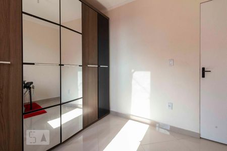 Apartamento à venda com 48m², 2 quartos e 1 vagaQuarto 1 