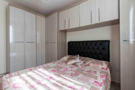 Apartamento à venda com 48m², 2 quartos e 1 vagaQuarto 2