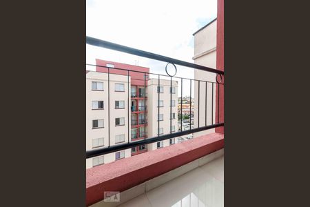 Apartamento à venda com 48m², 2 quartos e 1 vagaVaranda da Sala