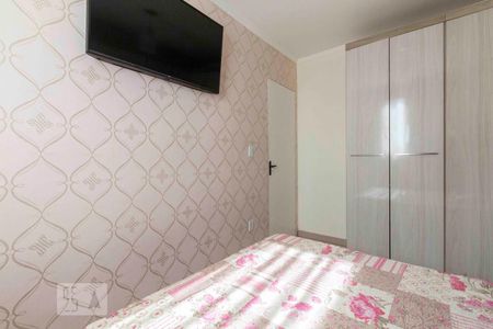 Apartamento à venda com 48m², 2 quartos e 1 vagaQuarto 2