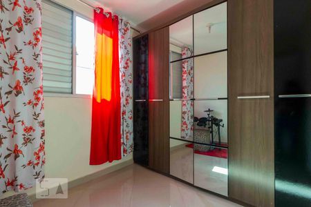 Apartamento à venda com 48m², 2 quartos e 1 vagaQuarto 1 