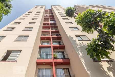 Apartamento à venda com 48m², 2 quartos e 1 vagaFachada do Bloco