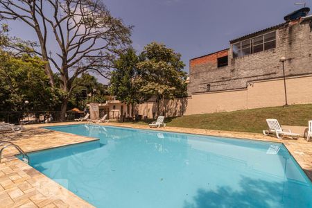 Apartamento à venda com 48m², 2 quartos e 1 vagaPiscina