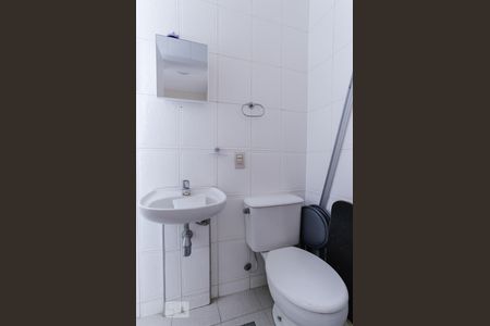 Apartamento à venda com 170m², 3 quartos e 3 vagasBanheiro de Serviço