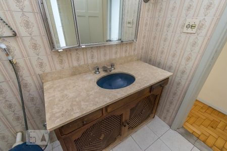 Apartamento à venda com 110m², 4 quartos e 1 vaga Apartamento à venda com 110m², 4 quartos e 1 vagaBanheiro