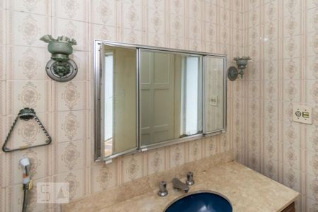 Apartamento à venda com 110m², 4 quartos e 1 vaga Apartamento à venda com 110m², 4 quartos e 1 vagaBanheiro - Armário