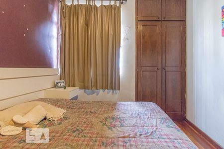 Apartamento para alugar com 54m², 2 quartos e 1 vagaQuarto