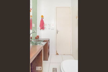 Apartamento para alugar com 54m², 2 quartos e 1 vagaBanheiro