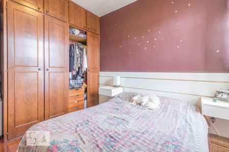 Apartamento para alugar com 54m², 2 quartos e 1 vagaQuarto