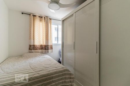 Apartamento à venda com 60m², 2 quartos e sem vagaQuarto 1