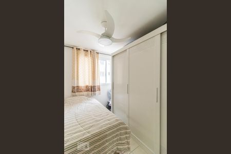Apartamento à venda com 60m², 2 quartos e sem vagaQuarto 1