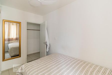 Apartamento à venda com 60m², 2 quartos e sem vagaQuarto 1