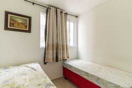 Apartamento à venda com 60m², 2 quartos e sem vagaQuarto 2
