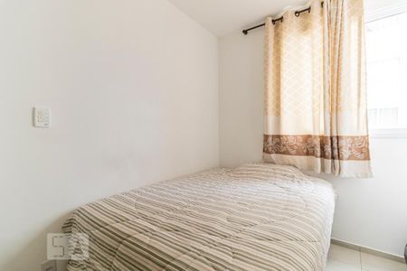 Apartamento à venda com 60m², 2 quartos e sem vagaQuarto 1