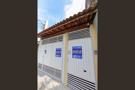 Casa à venda com 85m², 2 quartos e sem vagaFachada