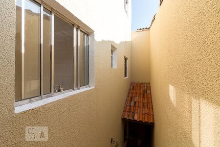 Casa à venda com 45m², 1 quarto e sem vagaVista entrada da casa