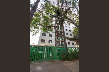 Apartamento para alugar com 75m², 2 quartos e 1 vagaFachada do Condomínio