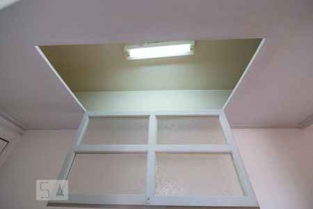 Apartamento para alugar com 75m², 2 quartos e 1 vagaLavanderia