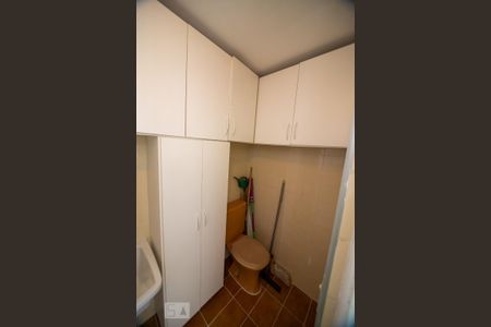Apartamento para alugar com 75m², 2 quartos e 1 vagaLavanderia
