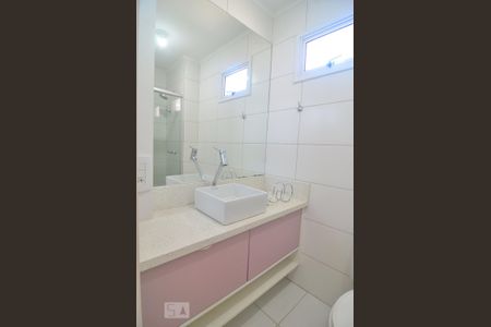 Apartamento à venda com 54m², 2 quartos e 1 vagaBanheiro