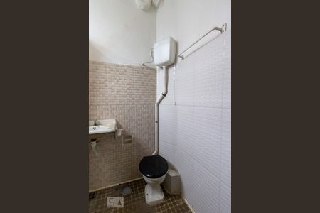 Banheiro de kitnet/studio à venda com 1 quarto, 30m² em Centro, Rio de Janeiro