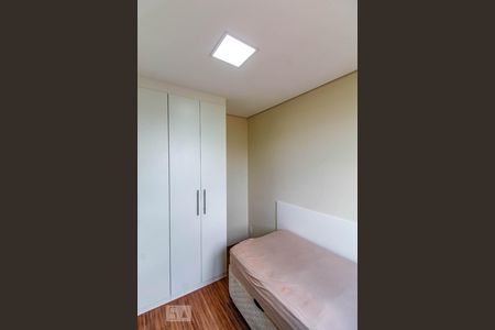 Quarto 1 de apartamento para alugar com 2 quartos, 48m² em Vila Augusta, Guarulhos