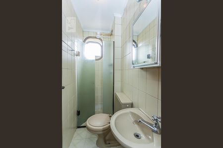 Apartamento para alugar com 220m², 4 quartos e 4 vagasBanheiro de Serviço