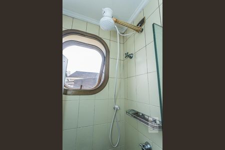 Apartamento para alugar com 220m², 4 quartos e 4 vagasDetalhe Banheiro de Serviço