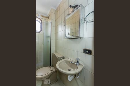 Apartamento para alugar com 220m², 4 quartos e 4 vagasBanheiro de Serviço