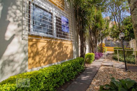 Apartamento para alugar com 52m², 1 quarto e sem vaga Apartamento para alugar com 52m², 1 quarto e sem vagaFachada do Condomínio