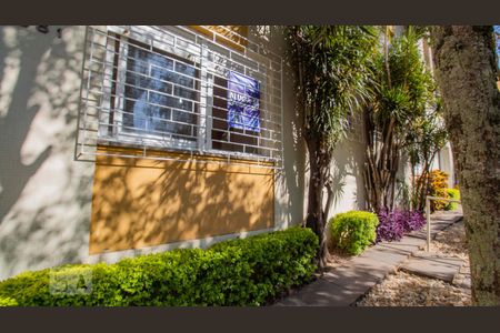 Apartamento para alugar com 52m², 1 quarto e sem vaga Apartamento para alugar com 52m², 1 quarto e sem vagaFachada do Condomínio